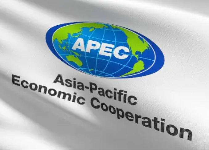 Карта АТЭС