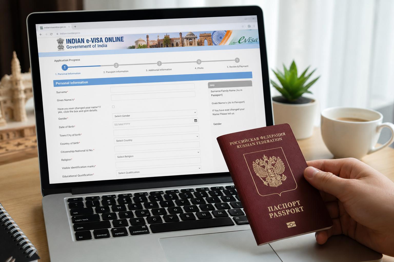 Как заполнить анкету на e-visa в Индию: фото, данные паспорта, оплаты — пошаговая инструкция. Практические советы от автора