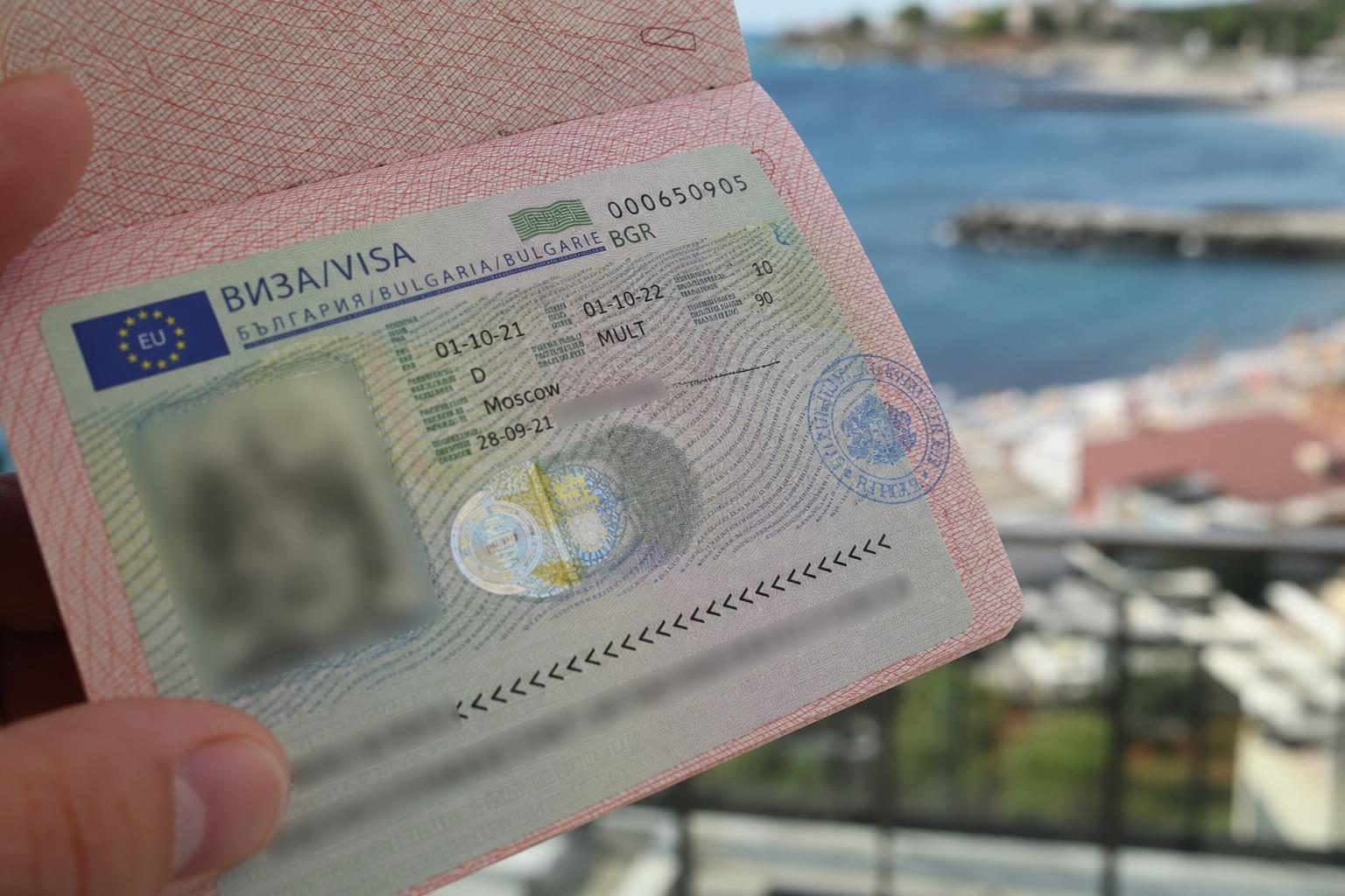 Можно ли получить многократную визу в Болгарию и на какой срок её дают россиянам?. Процедура подачи и типичные сроки рассмотрения
